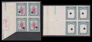 North Bormeo SG304 Plate Proofs Palm Cockatoo Bird Two Block of 4 ImperfWith Margin
