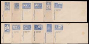 Burma Postal Stationary, Essay, Unadopted Design, complete set of 12 Design By N. K. D. NA