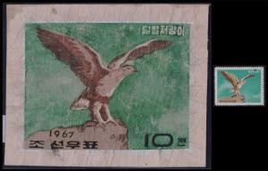 1967 Korea, Eagle Bird, HandColour Artist Approved Proof, issued stamp included, scarce, f