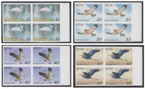1985 Nevis, Birds, set of 4, SG 265-68, blk/4 each, imperf, fine