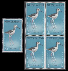 1959 New Zealand, Water Bird, SG 777, blk/4, variety bird with 4 legs, normal for comparis