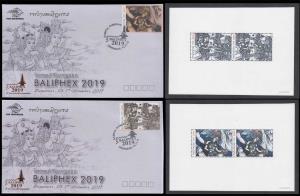 BALIPHEX 2019 folder, FDC & MS issued on Devi Sita&Jatayu, includes Color Trials of stamps