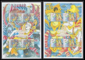 BALIPHEX 2019 Set of 5 MS, signed by the artist, fine