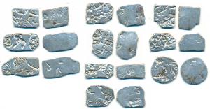 Archaic Punch-marked Coinage, Mauryan Imperial Series, Silver Karshapana (10), obv. variou