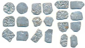 Archaic Punch-marked Coinage, Mauryan Imperial Series, Silver Karshapana (10), obv. variou