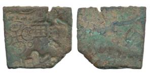 Punch-Marked, Eran-Vidisha region, Copper Unit, 4.99g, five punches consist of a horse, fo
