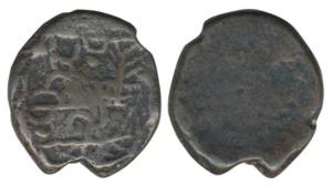 Narmada Valley region, Uniface Cast Copper, 7.4g, a group of symbols including tree-in-rai
