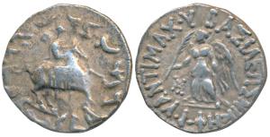 Indo-Greeks, Antimachus II (c. 174-165 BC), Silver Drachma, 2.41g, obv. king on horseback 