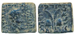Indo-Greeks, Antialcidas (c. 115-95 BC), Copper Square Unit, 8.78g, obv. diademed bust of 
