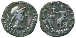 Indo-Greeks, Antialcidas, Silver Drachm, 2.28g, obv. bust of the ruler facing right, weari
