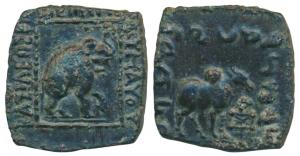 Indo-Scythians, Maues (c. 125-85 BC), Copper Unit, 9.257g, obv. an elephant standing with 