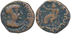 Kushanas, Kujula Kadphises (c. 30-80 AD), Copper Drachm, 8.70g, of ’posthumous Hermaios’ t