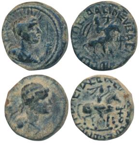 Kushanas, Soter Megas alias Wima Takto (c. 80-100 AD), Copper ¼ Drachm (2), each 2g, obv. 