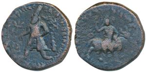 Kushanas, Vima Kadphises (100-127/8 AD), Copper Unit, 16.23g, obv. king standing facing he