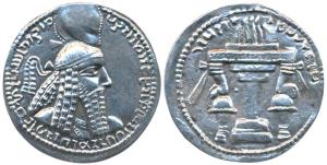 Sasanian, Ardashir (223/4-240 AD), Silver Drachm, 4.4g, Ctesiphon Mint, obv. bust to right
