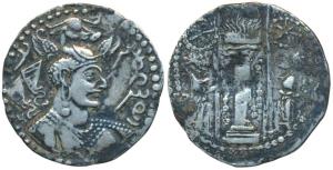 Hephthalite (White Huns), Napki Malik, Billon Drachm, 3.08g, Kabul, obv. crowned bust of t