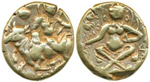 Sasanka, King of Gauda (c.600-630 AD), Base Gold Dinar, 8.94g, Abhishekha type, obv. Shiva