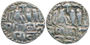 Imperial Cholas, Rajendra Chola (1014-1050 AD), Silver Kahavanu, 4.06g, obv. Chola dynasti