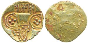 Paramaras of Vidarbha, Jagadeva, Gold Pagoda, 3.67g, punches of temple showing a human bei