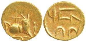 Imperial Gangas of Orissa, Gold Fanam, 0.48g, Uncertain ruler reading Sri Rama, obv. seate