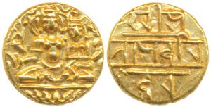 Vijayanagar Empire, Hari Hara II (1377-1404 AD), Gold ½ Pagoda, 1.70g, obv. Shiva-Parvati 