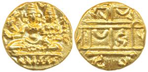 Vijayanagar Empire, Hari Hara II, Gold ½ Pagoda, 1.70g, obv. Shiva-Parvati seated, Siva ho