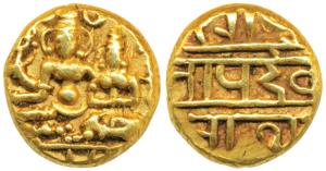 Vijayanagar Empire, Devaraya I (1406-1422 AD), Gold Pagoda, 3.42g, obv. Shiva-Parvati seat