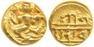 Vijayanagar Empire, Devaraya I, Gold Pagoda, 3.40g, obv. Shiva-Parvati seated, Siva holdin