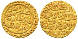 Ala-ud-Din Muhammad Shah II Khilji, Gold Tanka, 10.9g, Hazrat Delhi Mint, AH 711, sikandar