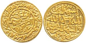 Muhammad Shah III bin Tughluq (AH 725-752, 1325-1351 AD), Gold Heavy Dinar, 12.82g, Hazrat