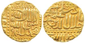 Akbar (AH 963-1014; 1556-1605 AD), Gold Mohur, 10.86g, Dar-ul-Sultanate Ahmedabad Mint, AH