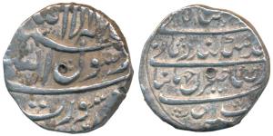 Murad Bakhsh (AH 1068; 1658 AD), Silver Rupee, 11.57g, Surat Mint, the Second Sikandar cou