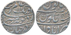 Aurangzeb, Silver Rupee, 11.4g, Itawa Mint, AH 1111/43, a floral attribute near the edge (