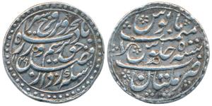 Farrukhsiyar (AH 1124-1131; 1713-1719AD), Silver Rupee, 11.45g, Multan Mint, AH 1129/5, co
