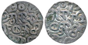 Sanda Wizaya, Maha Danda Bo (BE 1072-1093; 1710-1731 AD), Silver Tanka, 10.3g, (KM 17). Ve