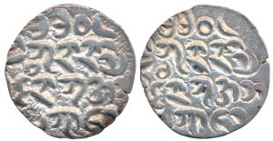 Nara Apaya (BE 1104-1123; 1742-1761 AD), Silver Tanka, 9.7, BE 1104, (KM 22). Extremely Fi