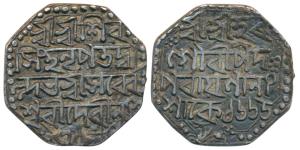 Shiva Simha, Silver Rupees, 11.23g, Saka 1665 year 31, citing Queen Sarvvesvari, Assamese 