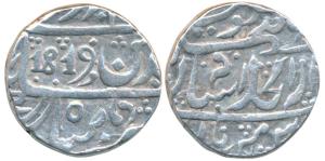 Bagalkot Mint, Silver Rupee, 11.06g, in the name of Alamgir II, English date 1819 (KM 195)