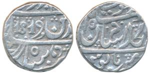 Bagalkot Mint, Silver Rupee, 11.06g, in the name of Alamgir II, English date 1819 (KM 195)