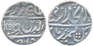 Bagalkot Mint, Silver Rupee, 11.04g, in the name of Alamgir II, English date 1819 (KM 195)