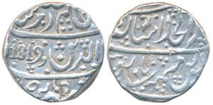 Bagalkot Mint, Silver Rupee, 11.1g, in the name of Alamgir II, English date 1819 (KM 195).