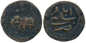 Tipu Sultan (AH 1197-1202; 1782-1799 AD), Copper Paisa, 11.08g, Salamabad Mint, AM 1217 (K