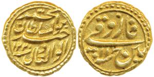 Tipu Sultan, Gold Pagoda, 3.41g, Patan Mint, the denomination Faruqi and mint name with RY