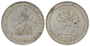 Vir Vikrama Kishore Manikya Deva (TE 1333-1357; 1923-1947 AD), Silver Rupee, 11.45g, obv. 