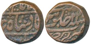 Pratap Singh (AH 1186-1206;1772-1791 AD), Copper Takka, 18.58g, Rajgarh Mint, in the name 