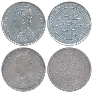 Mangal Singh (AH 1291-1310; 1874-1892 AD), Silver Rupee (2), with the name and portrait of