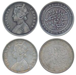 Mangal Singh, Silver Rupee (2), with the name and portrait of Victoria, 1877 & 1880 AD (KM