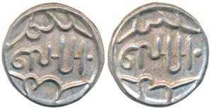 Lakshman Singh (1862-1905 AD), Silver Rupee, the script reads as Shahr Bansahpur and Sambs