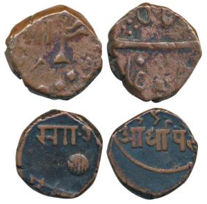 Sayaji Rao II, Copper ½ Paisa, 5.1g, in the name of Muhammad Akbar II, rev. flag pole; Say