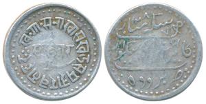 Khande Rao (AH 1273-1287; 1856-1870 AD), Silver Nazarana ½ Rupee, 5.65g, Baroda Mint, name
